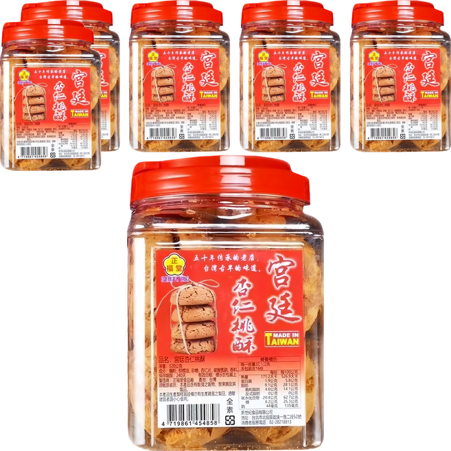 正福堂 宮廷杏仁桃酥, 520g, 6罐