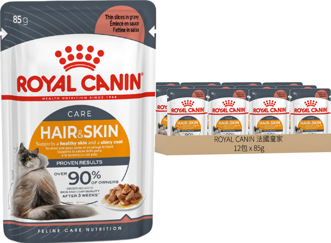 ROYAL CANIN 法國皇家 成貓 亮毛貓主食濕糧 HS33W, 蛋白質, 85g, 12包