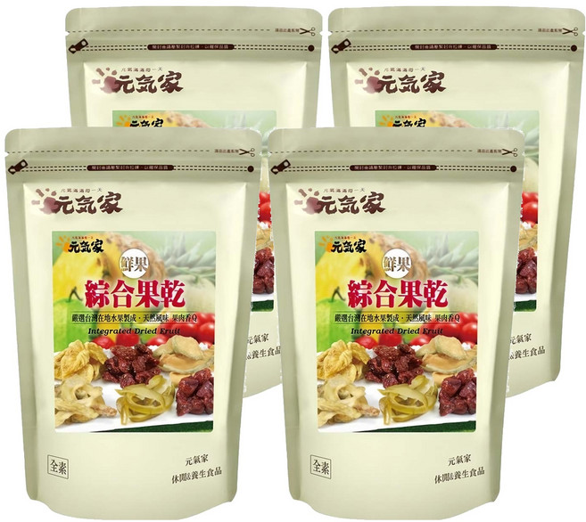 元氣家 綜合果乾 嚴選台灣道地新鮮水果低溫烘焙 果肉柔軟香Q, 200g, 4包