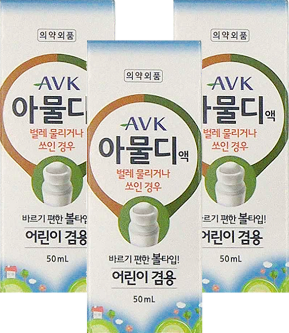 Aloe Vera Korea AVK 止癢滾珠瓶 50mL 蚊咬可用, 3瓶