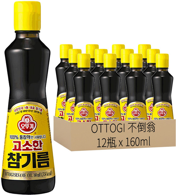 OTOKI 不倒翁 100%純芝麻油, 160ml, 12瓶