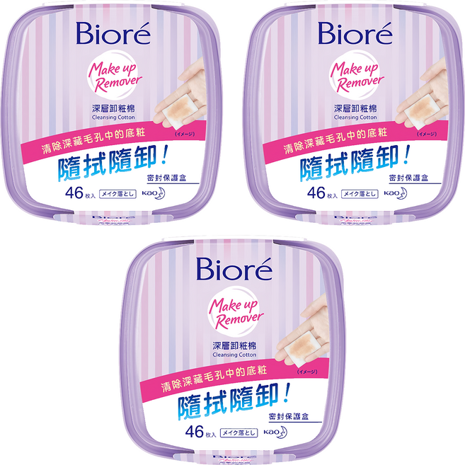 Biore 蜜妮 深層卸粧棉, 46片, 3盒
