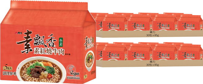 維力 素飄香 素紅燒牛肉風味麵 85g, 60包