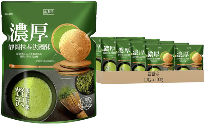 盛香珍 濃厚法國酥靜岡抹茶, 100g, 10包
