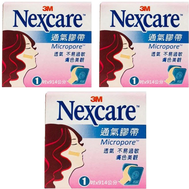 3M Nexcare 大膚色通氣膠帶, 1個, 3盒