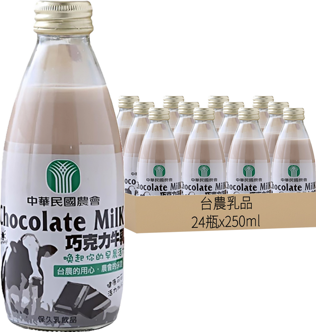台農乳品 保久乳 巧克力口味, 250ml, 24瓶