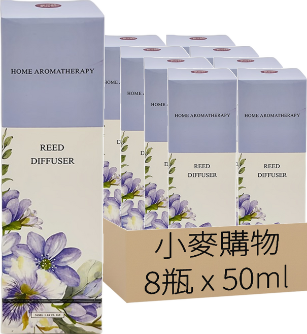 小麥購物 室內擴香瓶 S043 172g, 50ml, 藍風鈴, 8瓶