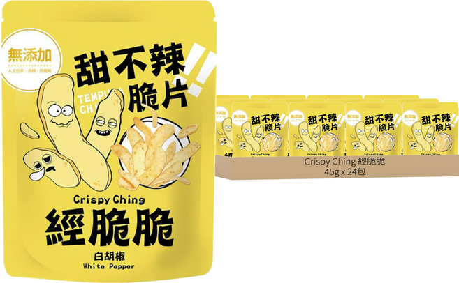 Crispy Ching 經脆脆 甜不辣脆片 經典白胡椒, 45g, 24包