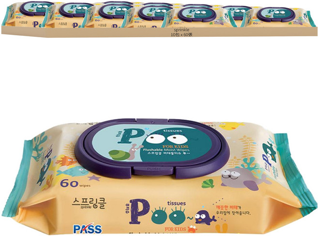 sprinkle 兒童專用 掀蓋型可沖式濕紙巾, 1入, 10包