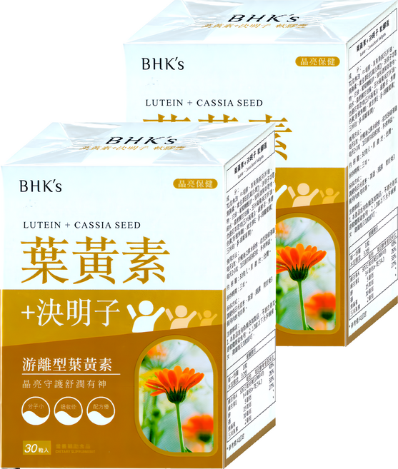 BHK's 葉黃素 決明子軟膠囊 200mg, 30顆, 2盒