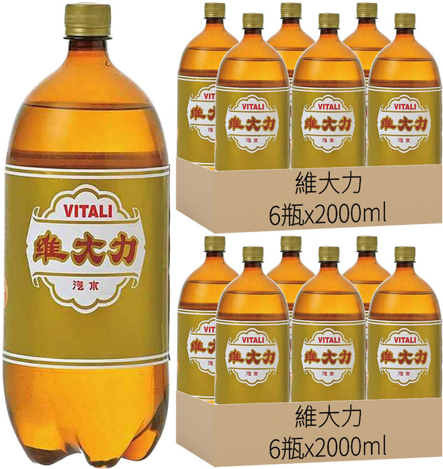 維大力汽水2000ml*6, 2入, 12瓶, 2000ml