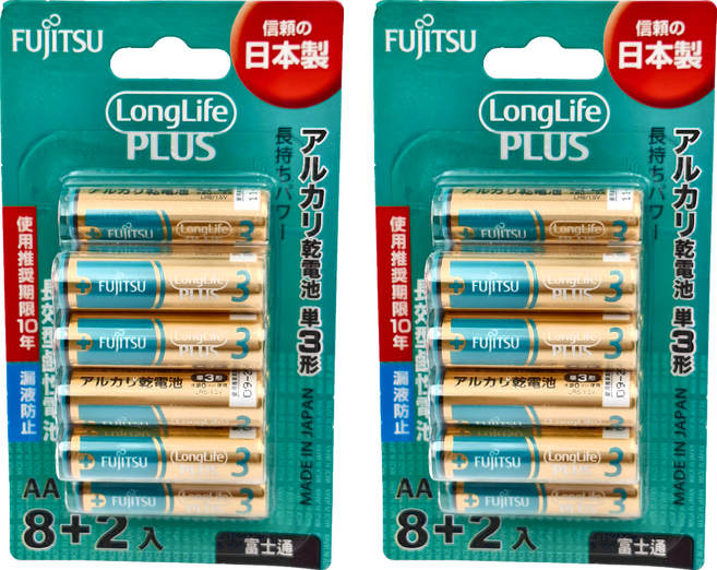 FUJITSU 富士通 1.5V 日本長效 鹼性電池 3號, 2組, 10個