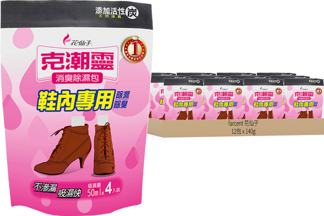 farcent 花仙子 克潮靈 消臭除濕包 活性碳 4入, 140g, 12包