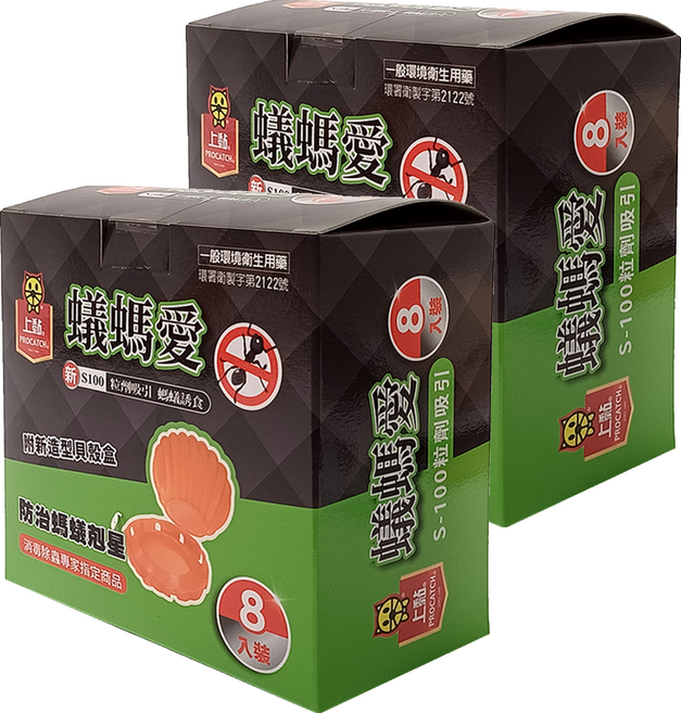 PROCATCH 上黏 螞蟻愛 全新造型貝殼盒 S-100粒劑吸引 8入裝, 1.5g, 2盒