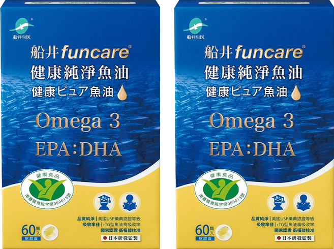 funcare 船井生醫 健康純淨魚油, 60顆, 2盒