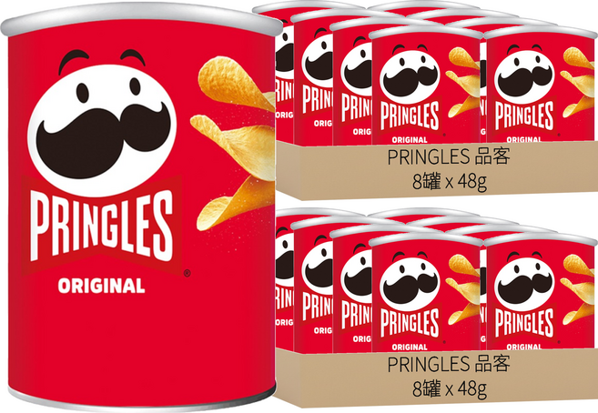 PRINGLES 品客 原味洋芋片, 48g, 16罐