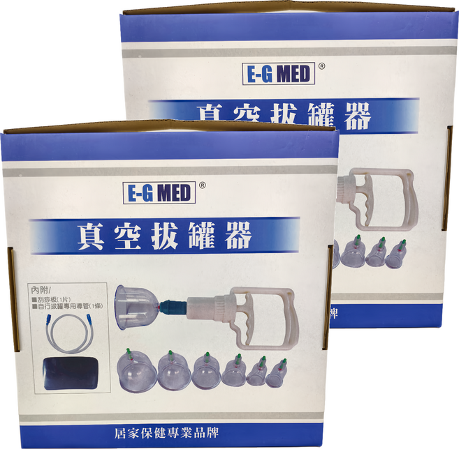E-G MED 醫技 真空拔罐器 EG-270, 2盒