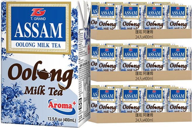 匯竑 阿薩姆 奶茶 雙茶會, 400ml, 72入