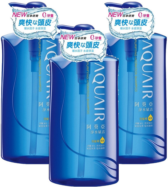 AQUAIR 阿葵亞 淨水賦活洗髮精 日本研發 清爽頭皮 0添加矽靈, 1L, 3瓶