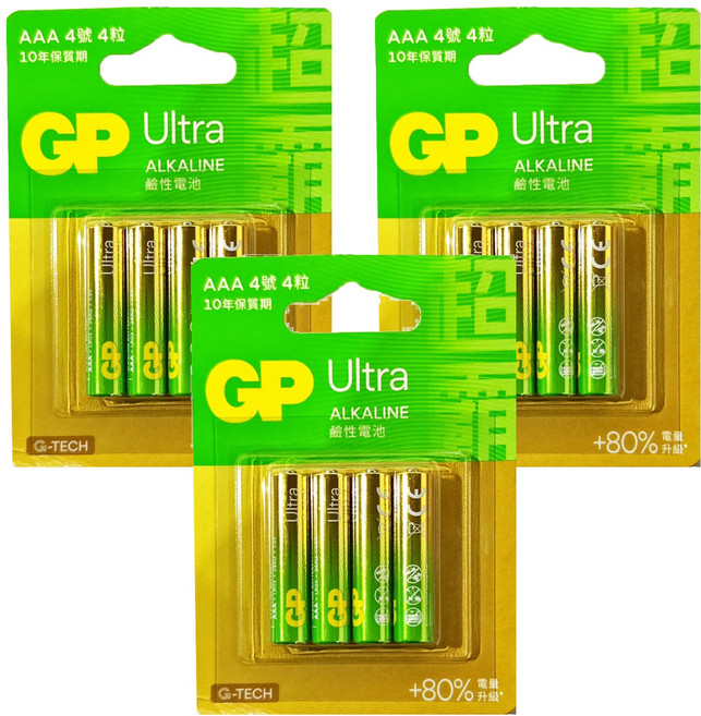 GP Batteries 超霸 特強鹼性電池4號吊卡裝, 4顆, 3組