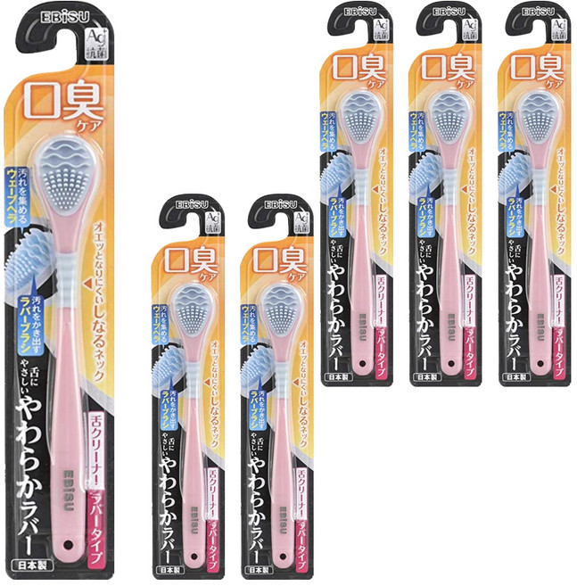 EBiSU 惠百施 口臭對策Ag銀離子抗菌舌苔清潔刷 B-D4561 顏色隨機, 6支