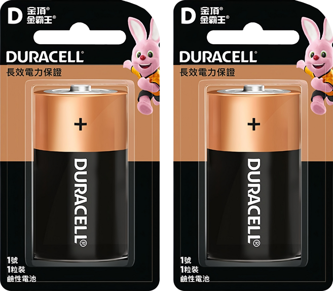 DURACELL 金頂 台灣公司貨 鹼性電池 1號D, 1顆, 2組