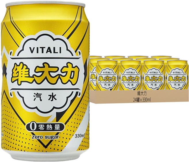 維大力 零熱量汽水, 330ml, 24罐