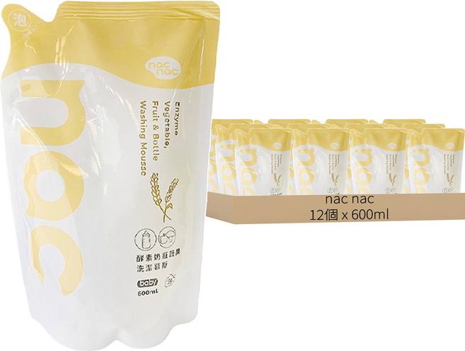 nac nac 酵素奶蔬洗潔慕斯 補充包, 12包, 600ml