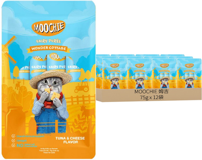 MOOCHIE 姆吉 貓肉泥系列 T10濃郁奶香, 鮪魚起司, 75g, 12袋