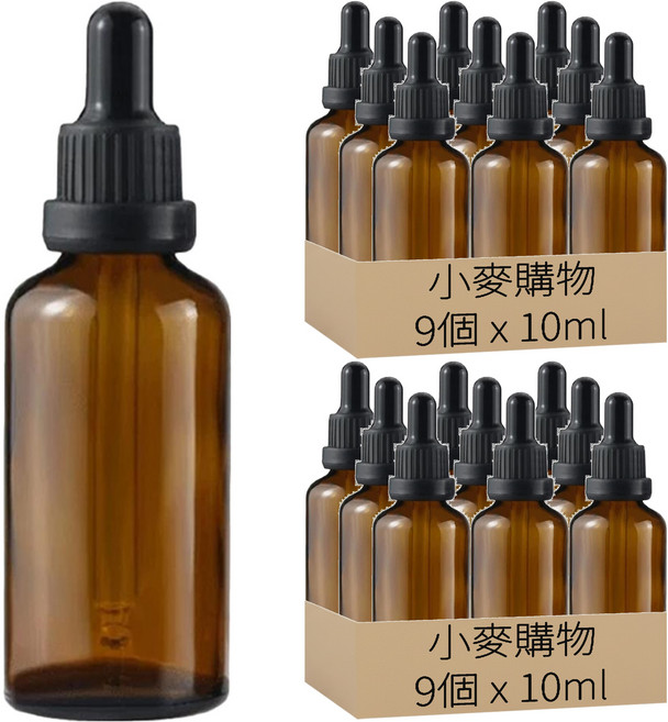 小麥購物 茶色玻璃滴管 D013 10ml, 18個, 茶色