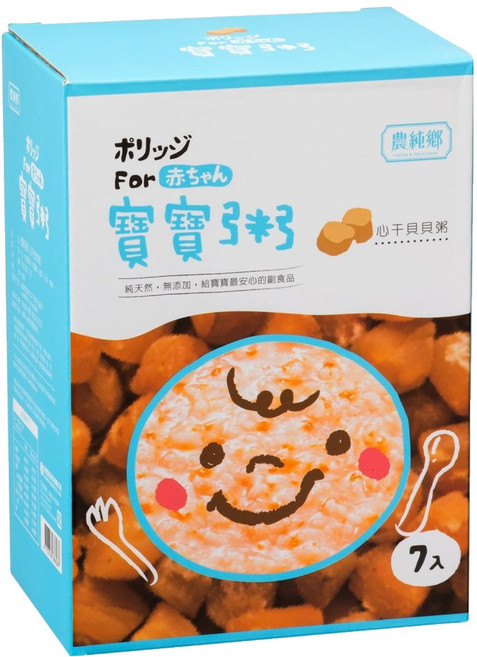 農純鄉 心干貝貝粥 6個月以上 7包, 1.05kg, 1盒