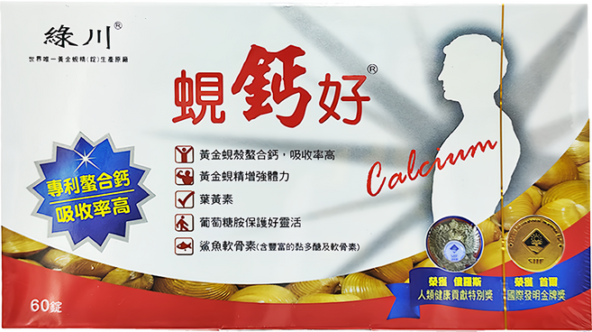 長榮生醫 綠川 蜆鈣好, 60顆, 600mg, 1盒