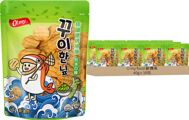 O my food 歐邁福 韓國烘烤魚酥 芥末口味, 40g, 16包