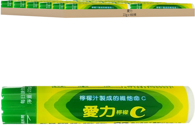愛力 檸檬C, 22g, 480條