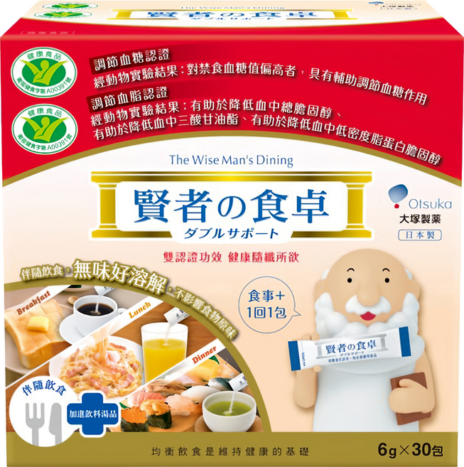 The Wise Man's Dining 賢者之食桌 台灣公司貨 纖維粉末包 膳食纖維, 30包, 6g, 1盒