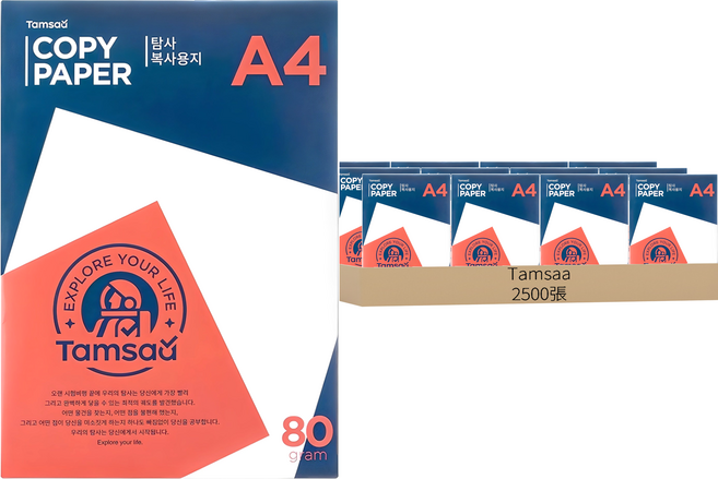 Tamsaa 多用途影印紙, A4, 2500張
