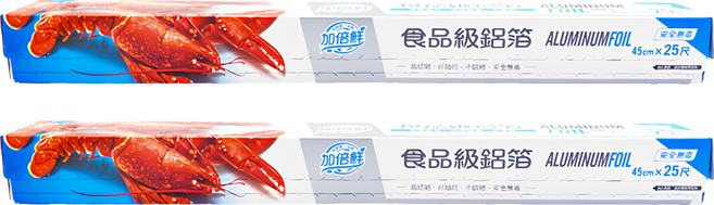 加倍鮮 鋁箔紙 食品級, 2盒, 25m