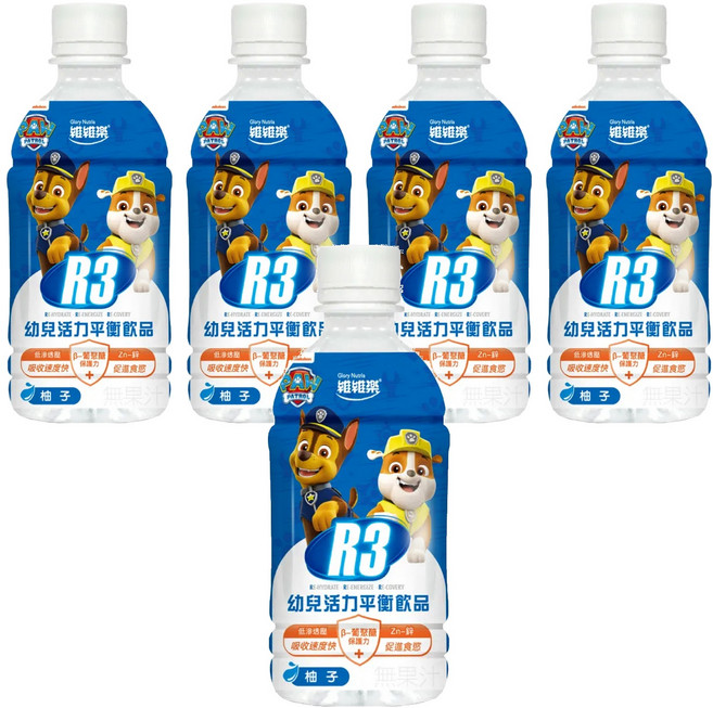 Glory Nutria 維維樂 R3 幼兒活力平衡飲 柚子, 350ml, 5瓶