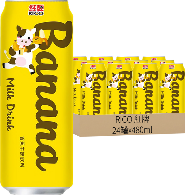 RICO 紅牌 香蕉牛奶, 480ml, 24罐