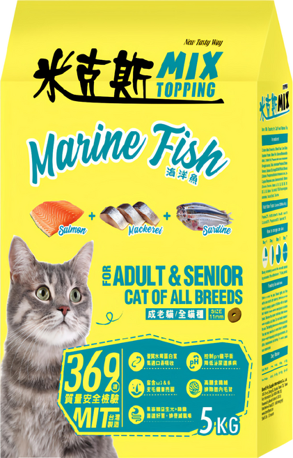 MIX 米克斯 成老貓/全貓種 海洋魚 乾貓糧, 5kg, 1袋