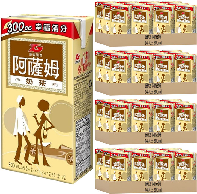 匯竑 阿薩姆 原味奶茶, 300ml, 96入