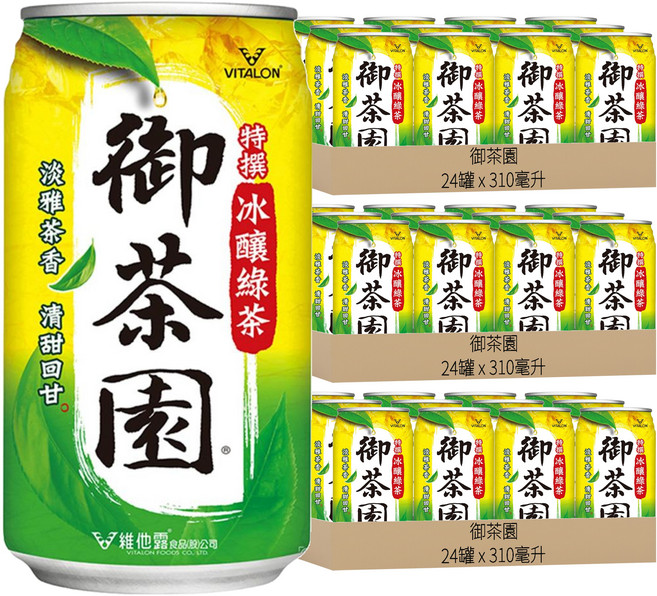 御茶園 特撰冰釀綠茶, 310ml, 72罐