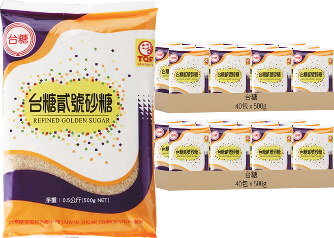台糖 貳號砂糖, 500g, 80包