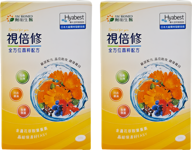 YM BIOMED 陽明生醫 視倍修, 10包, 2.5g, 2盒