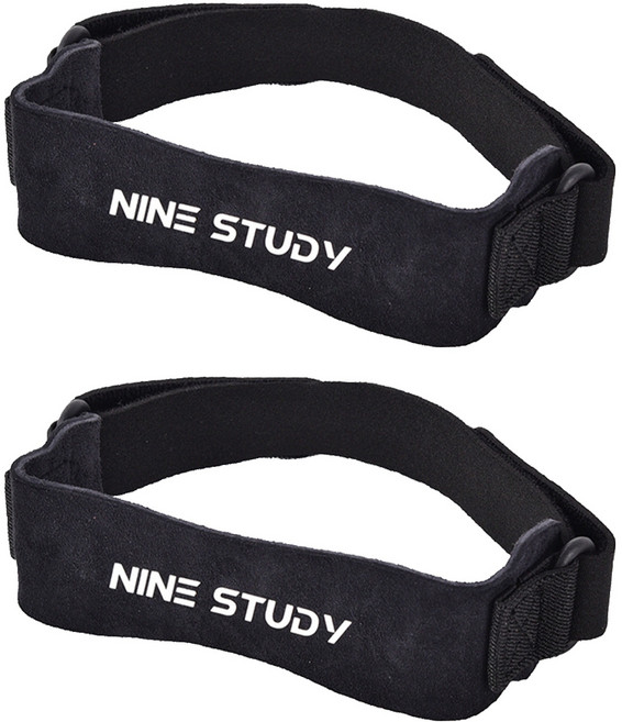 NINE STUDY 液態矽膠護膝髕骨帶 極致冰涼pro款, 2個