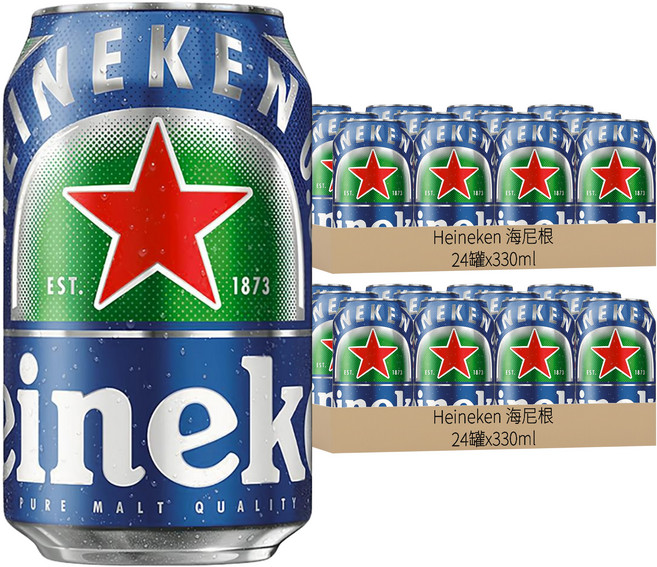 Heineken 海尼根 0.0零酒精啤酒, 330ml, 48罐