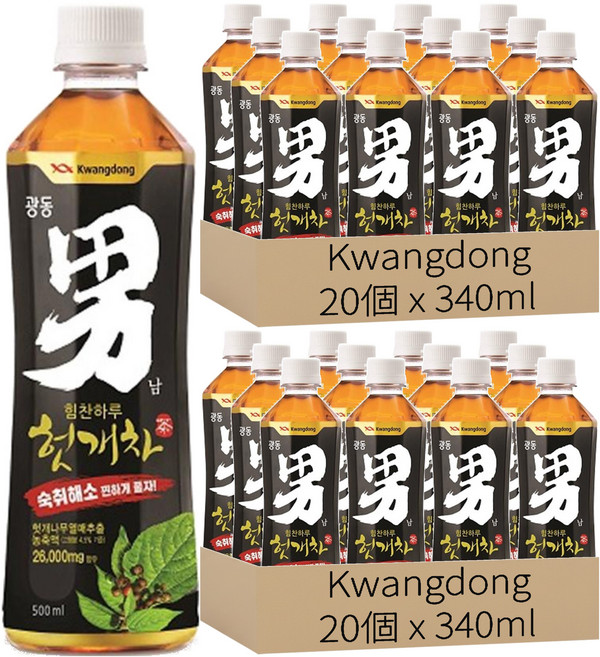 Kwangdong 廣東製藥 枳椇子風味茶 男茶, 40個, 340ml