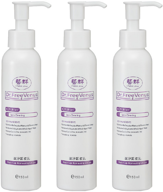 藝群 潔淨卸妝乳, 3瓶, 150ml