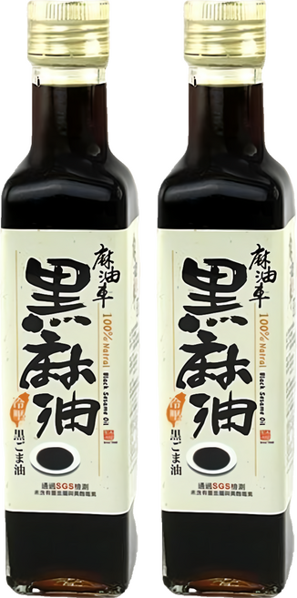 麻油車 頂級冷壓黑麻油, 255ml, 2瓶