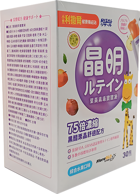 RISAL 小兒利撒爾 葉黃素乖寶寶凍, 綜合水果, 30包, 1盒